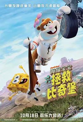 福利在线看片
